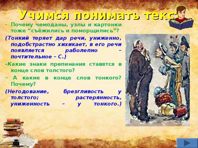 Возраст сыновей