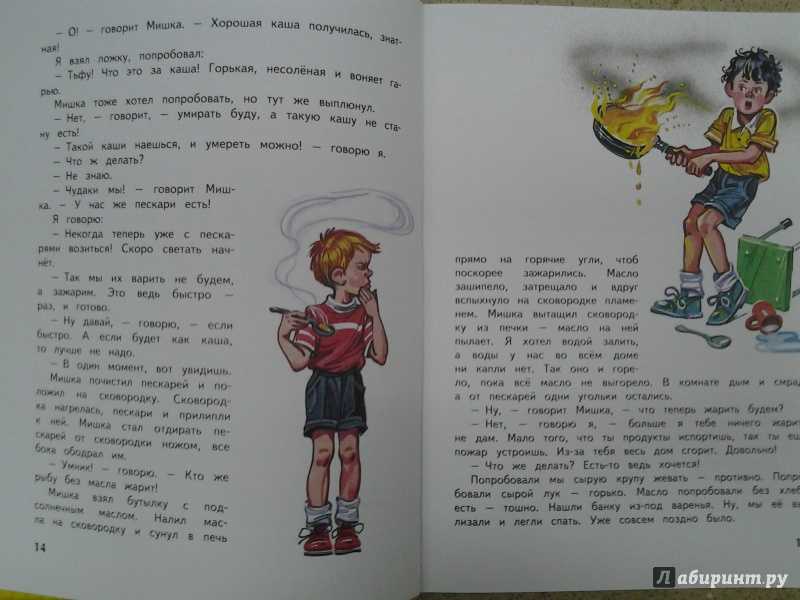 Фильмоскоп времен ссср: видеомагнитофон нашего детства