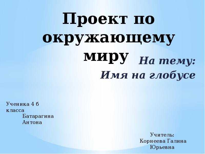 Христофор колумб | 10 главных достижений