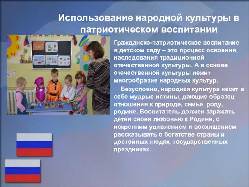 Л.н.толстой рассказы, сказки и басни для детей читать и слушать онлайн. видео #