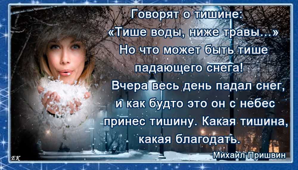 Ёж