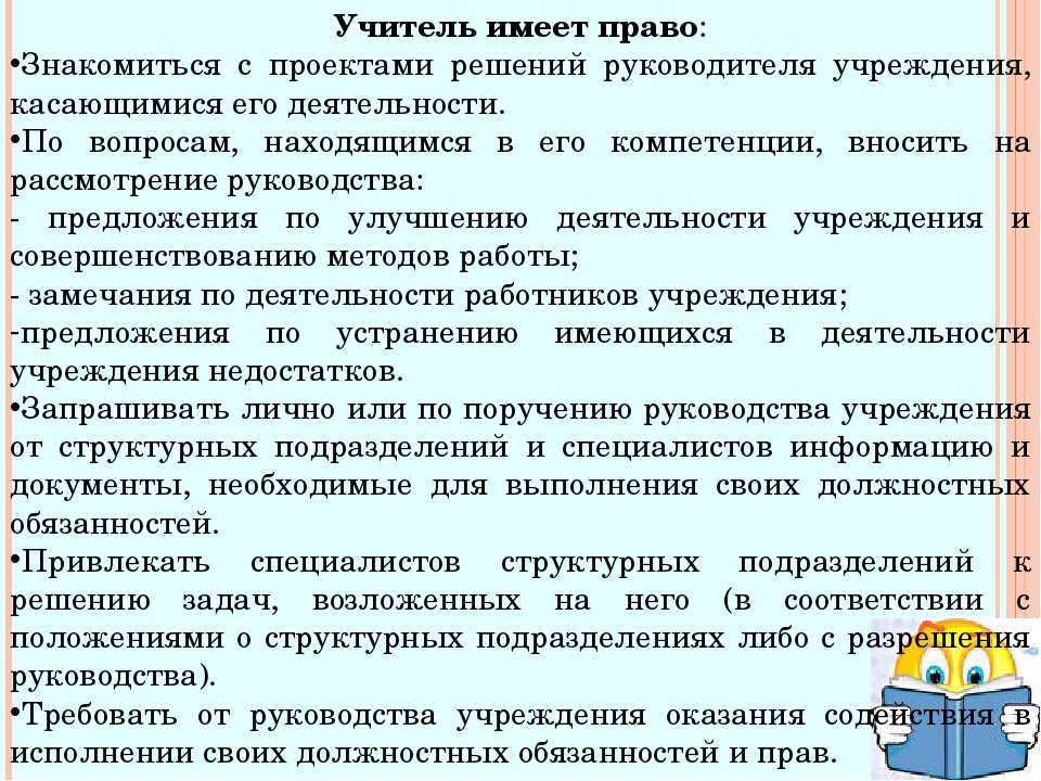 Навстречу друг другу: совсем не просто