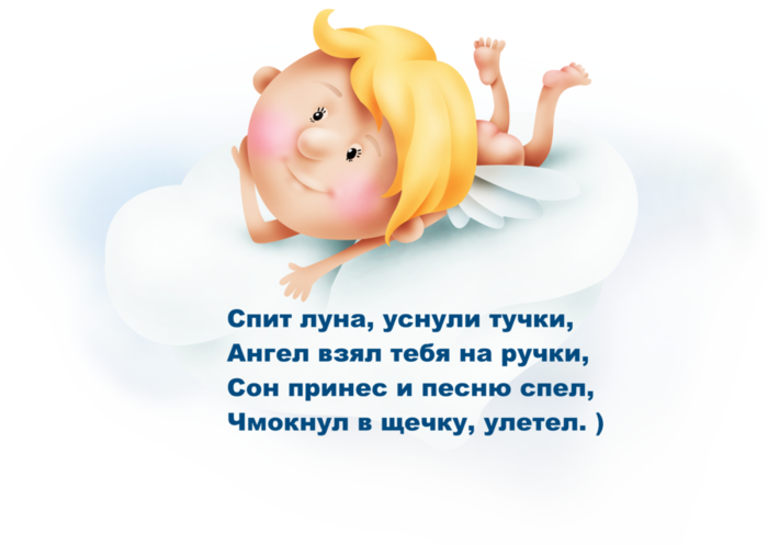 Заюшкина избушка: сказка русская народная
