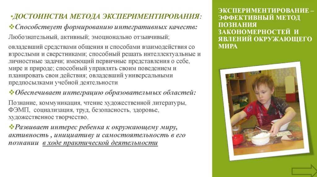 За что я люблю народные сказки. почему мы любим сказки? несколько интересных сочинений