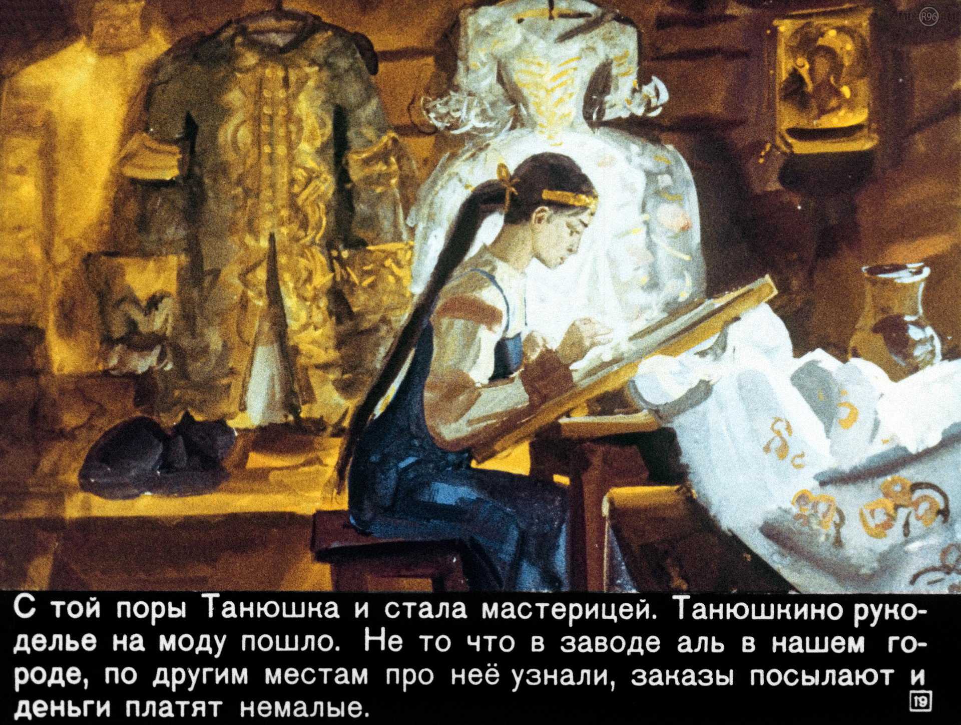 По материалам сайта  	 |
	малахитовая шкатулка | журнал "классное руководство и воспитание школьников" №  2009 год