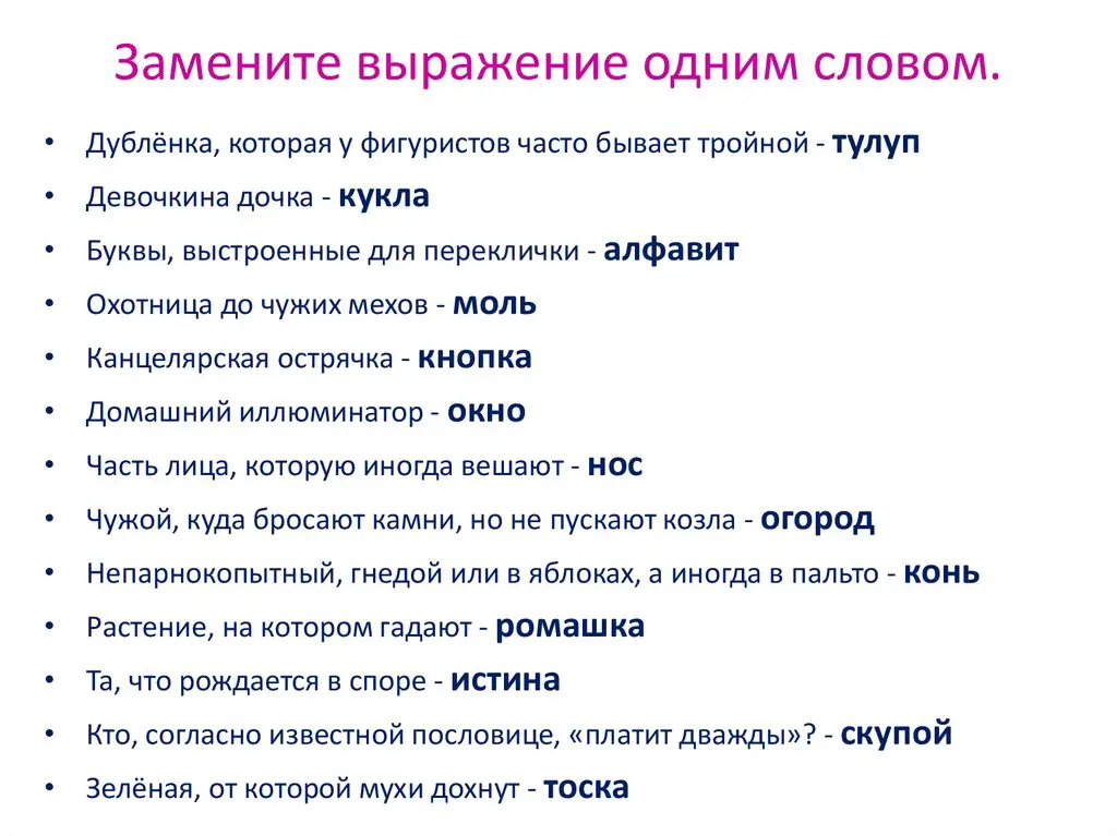 Стихи агнии барто для детей тексты самых популярных стихотворений