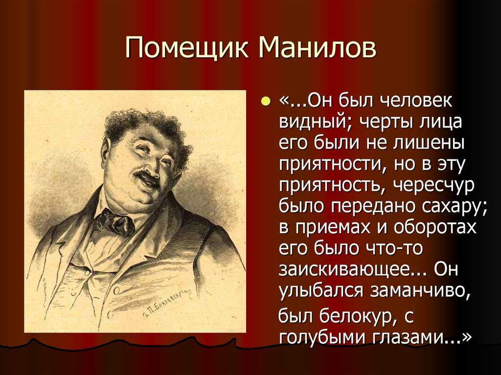 Стихи об осени: к. д. бальмонт. осень