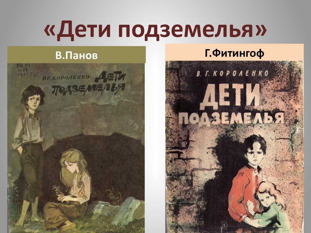 Фильмоскоп времен ссср: видеомагнитофон нашего детства
