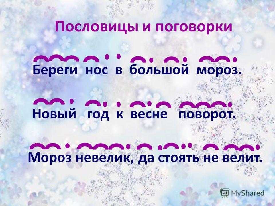 Непосредственно образовательная деятельность (нод)