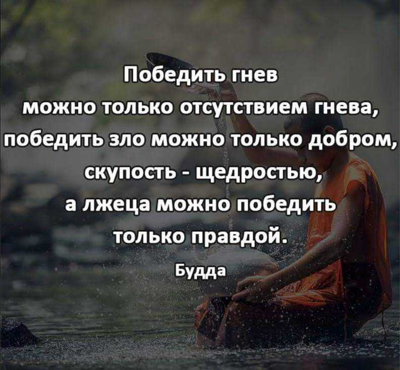 Эмма мошковская – обида – стихочудовище