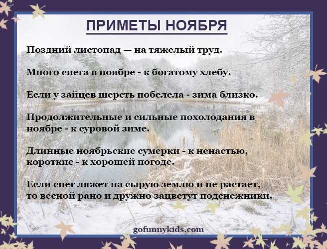 Пословицы и поговорки про лошадей и коней
