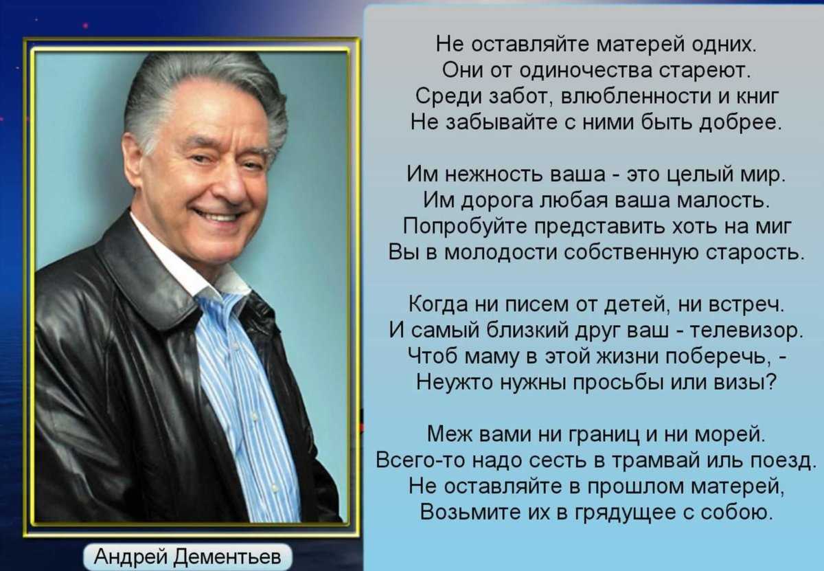 Мини-конкурс мораль в сибирских сказках