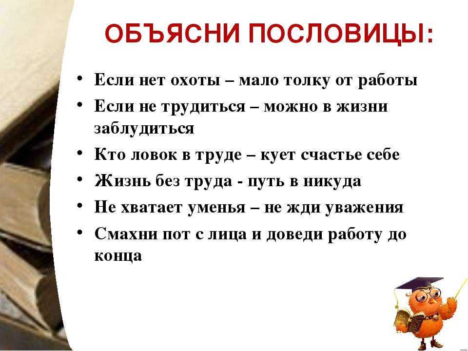 100+ лучших календарных цитат, идеально подходящих для каждого времени года