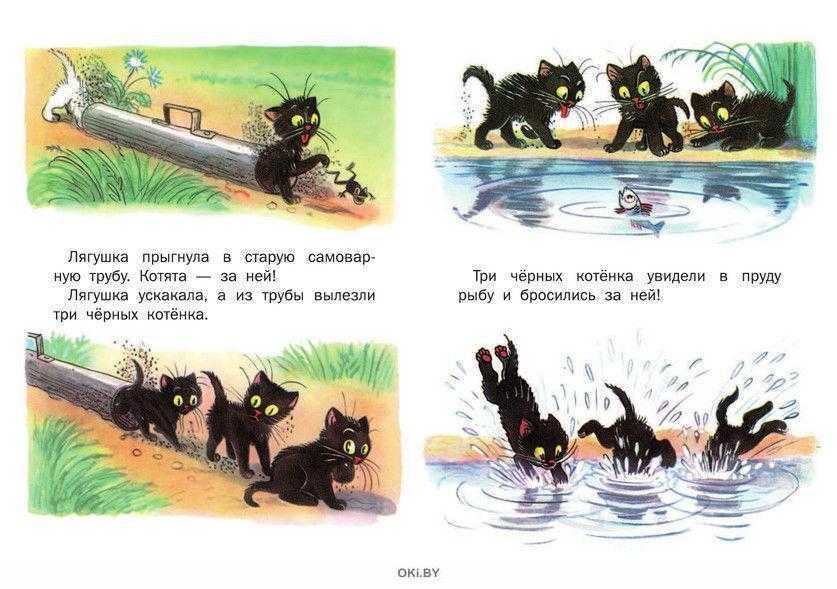 Стихи на ночь детям: 20 самых сонных. детские стихи для засыпания перед сном