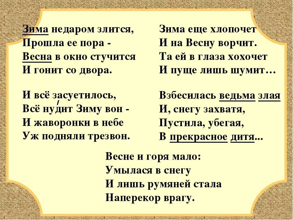 Вместе с весной приходит надежда на лучшее... сохраните эту надежду: художественное творчество  - женская социальная сеть myjulia.ru