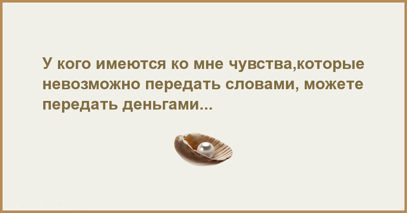 Дурак и береза русская народная сказка читать онлайн текст