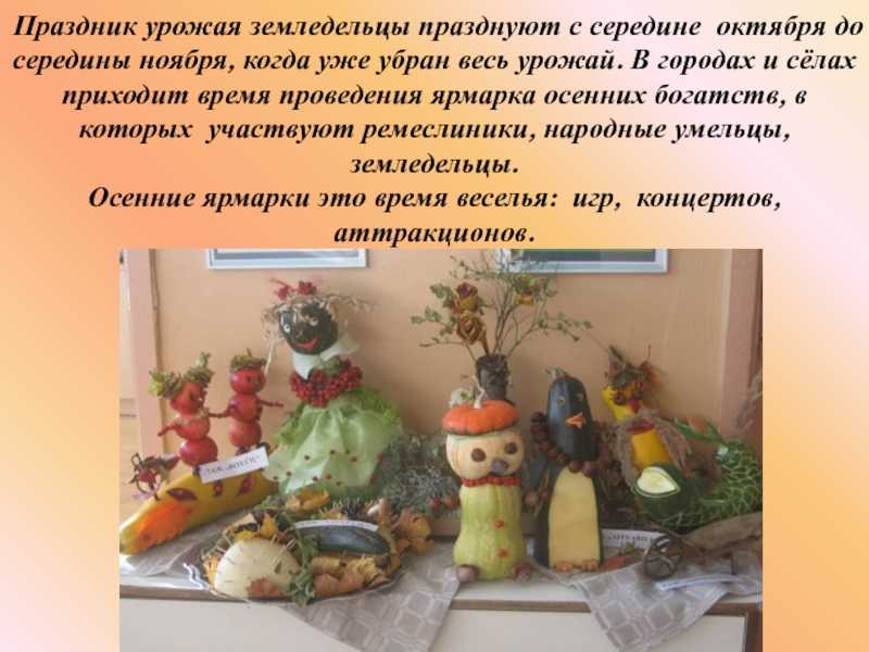 Диктанты с грамматическим заданием