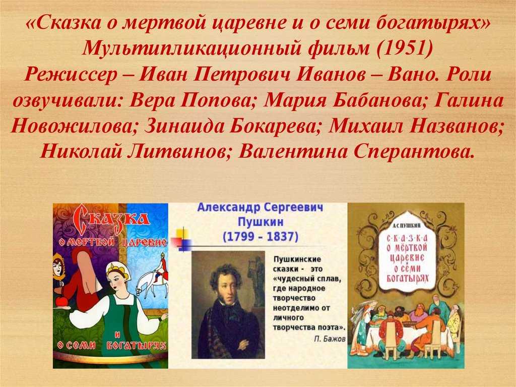А. п. чехов. скучная история. текст произведения. iii