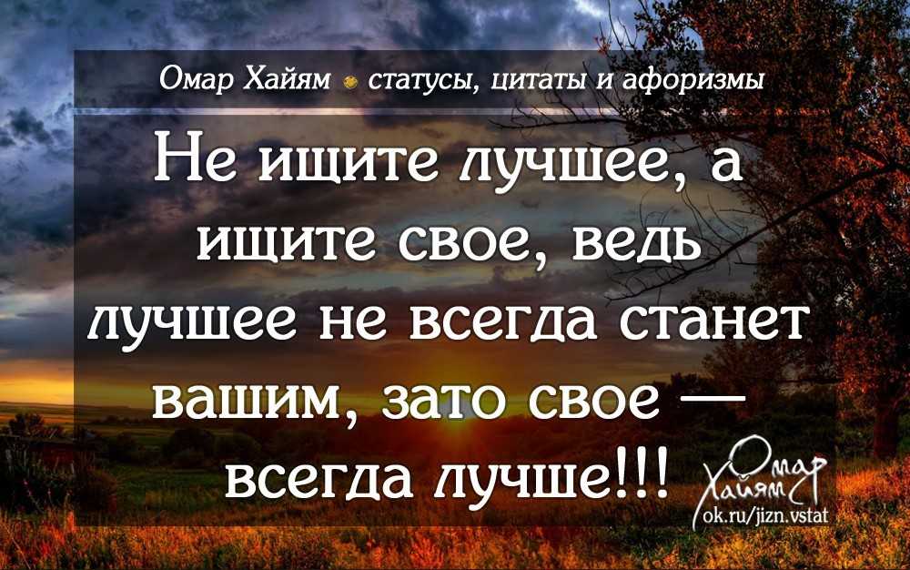 Тяжело в учении — легко в бою! армейские пословицы и поговорки