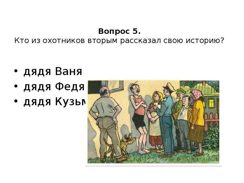 Как воспитать трудолюбивого ребенка | психология