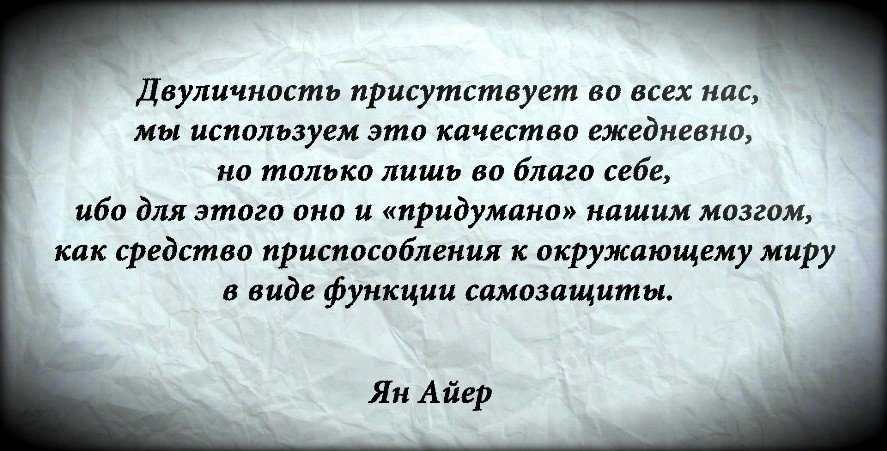 Пословицы и поговорки о неумехах