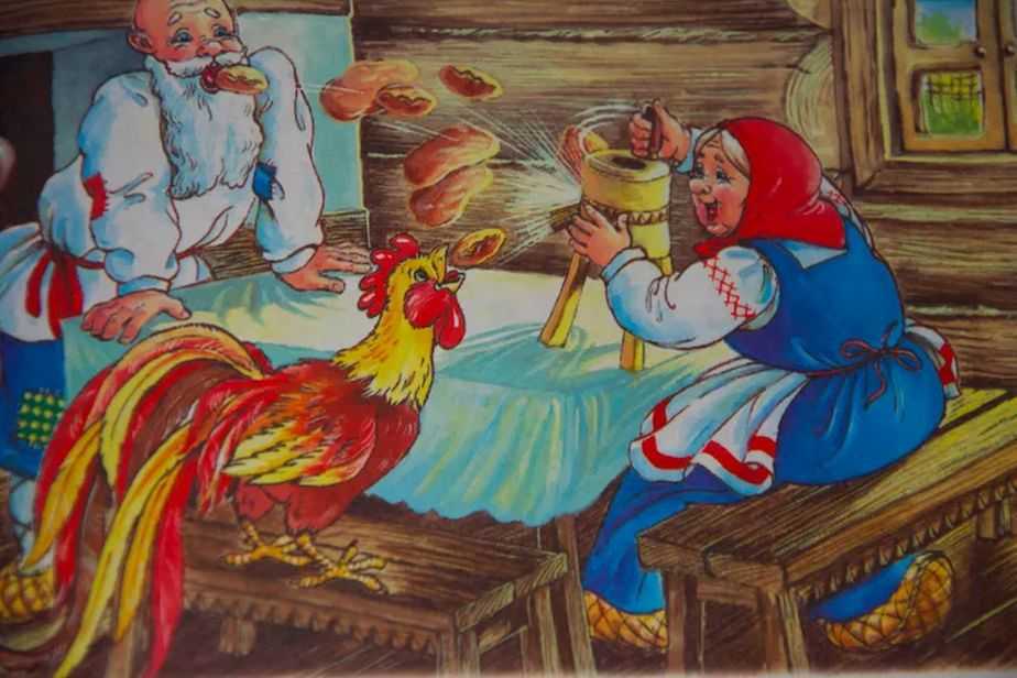Презентация на тему "методические рекомендации к сказке "петушок- золотой гребешок и жерновцы"" по математике