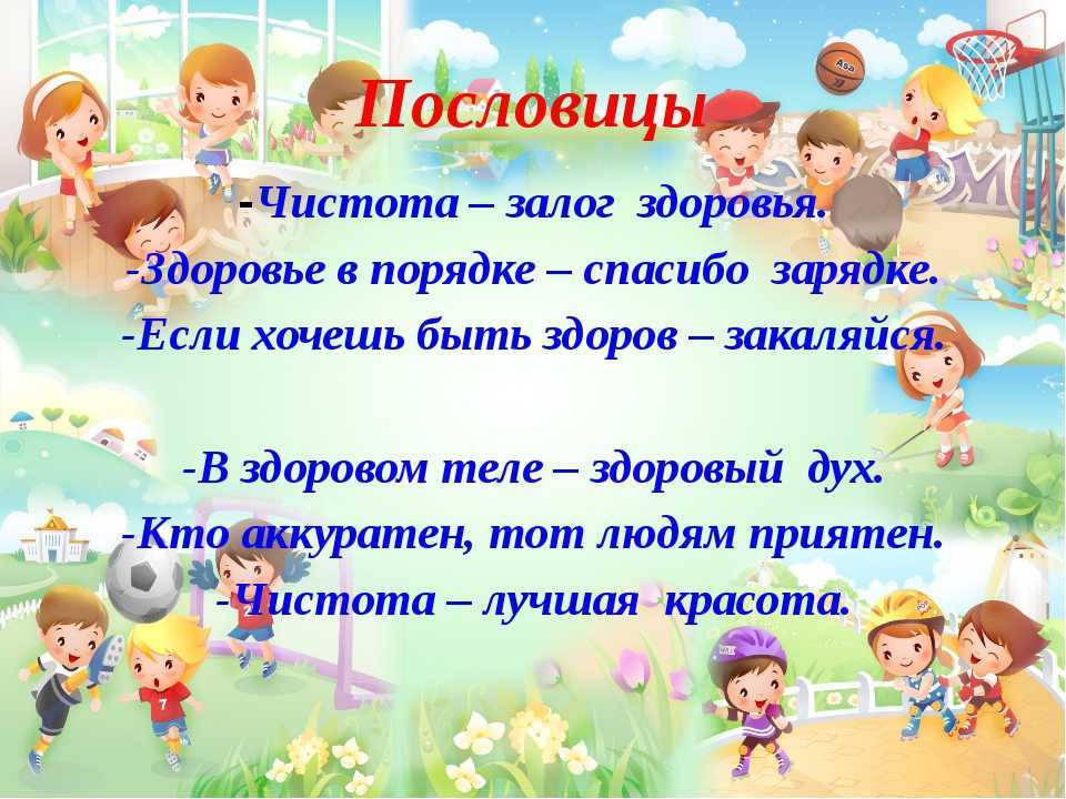 Пословицы про понедельник. цитаты про понедельник