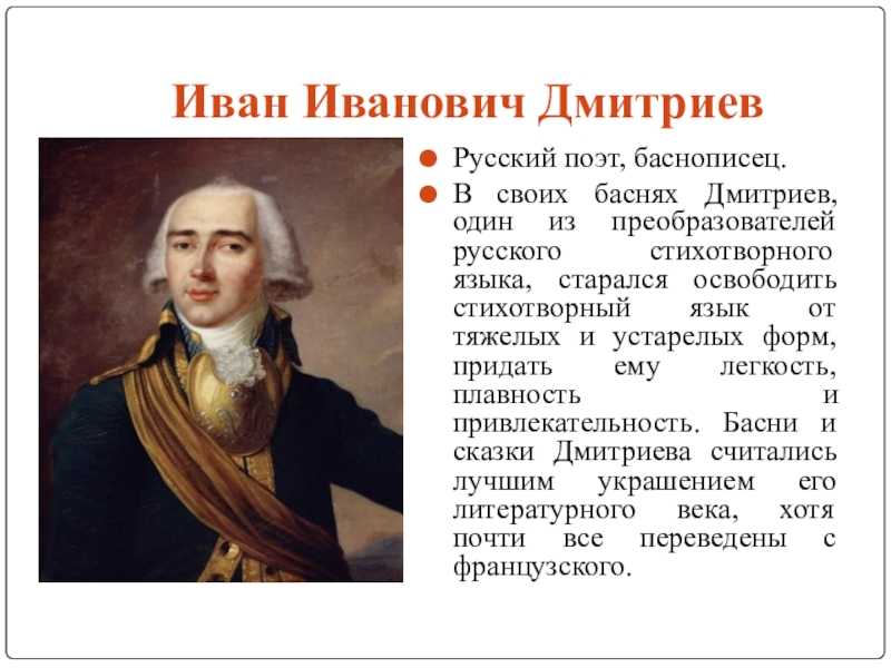Дмитрий медведев - биография, новости, личная жизнь