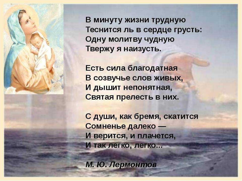 Как поддержать девушку в трудную минуту на расстоянии, 10 способов