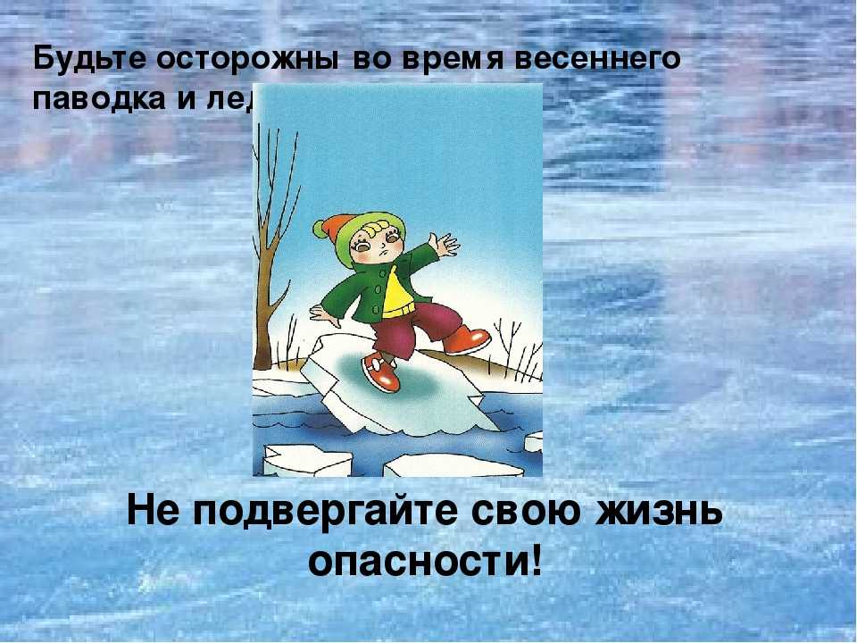 Сочинения о зиме: зимние праздники, зимние развлечения, зимний лес — сочинения о волшебном зимнем периоде