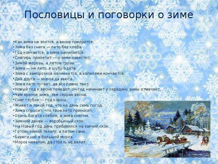 Воспоминания под новогодней ёлкой
