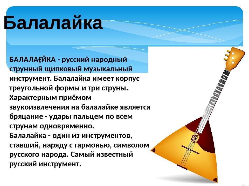 Теория музыки: курс музыкальной грамотности