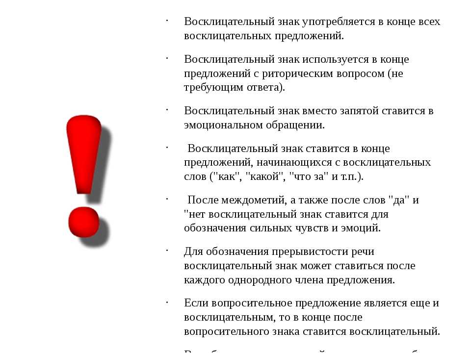 Сочинение на тему: мой любимый праздник (8 вариантов и 16 похожих топиков)