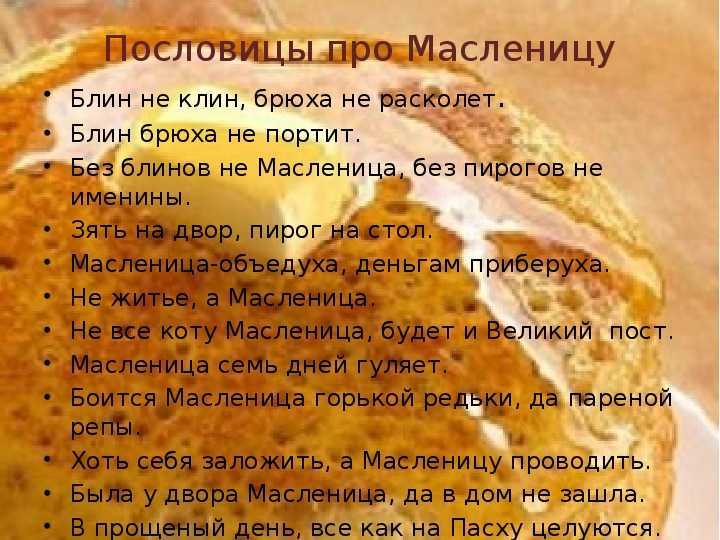 Авторские сказки