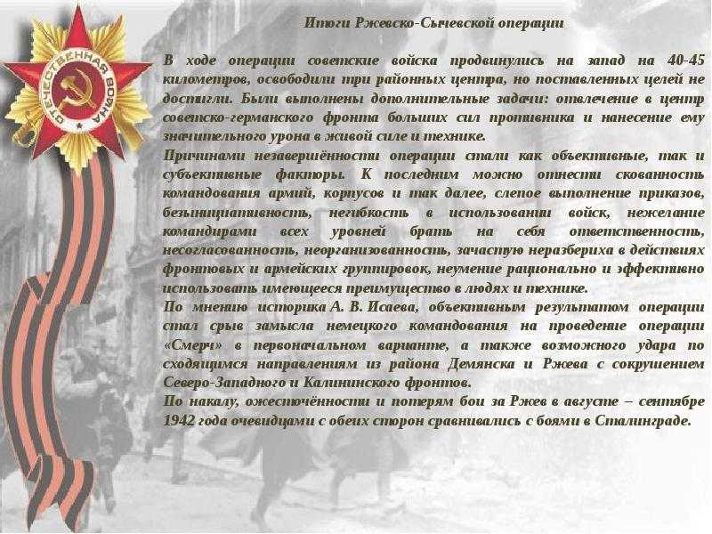 Какие цветы распускаются в мае