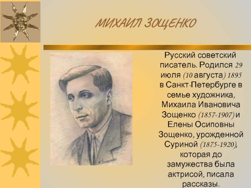 Детям про профессии – рассказываем интересно, вовлекаем в игру