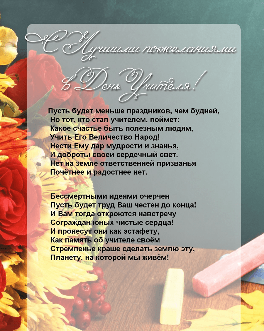 Сказки детям на ночь 6 лет - fairy tale