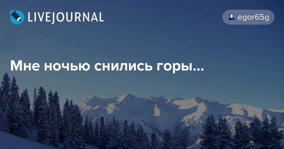 Снежная королева (2) - страница 2 - ганс христиан андерсен