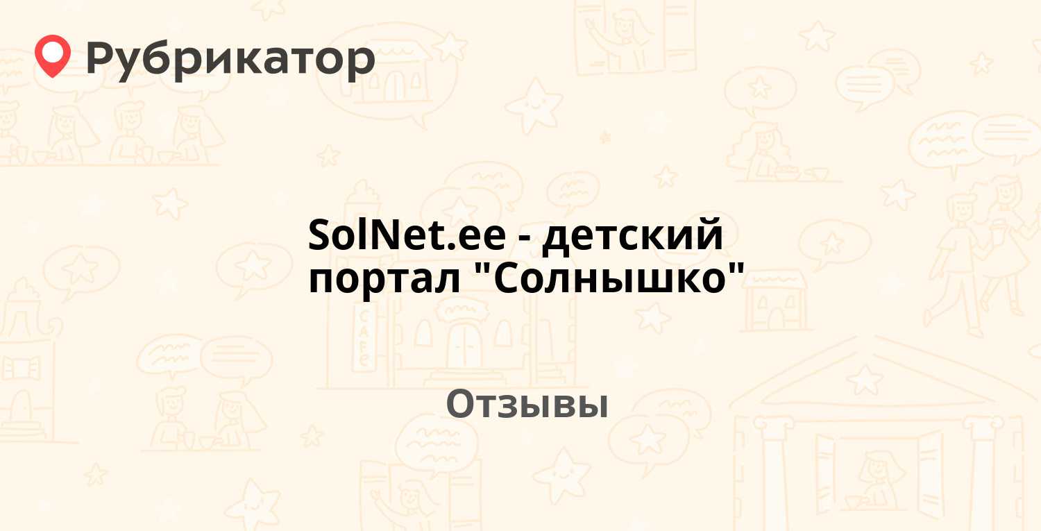 Стихи, берущие за душу - о жизни и любви | rl разные люди
