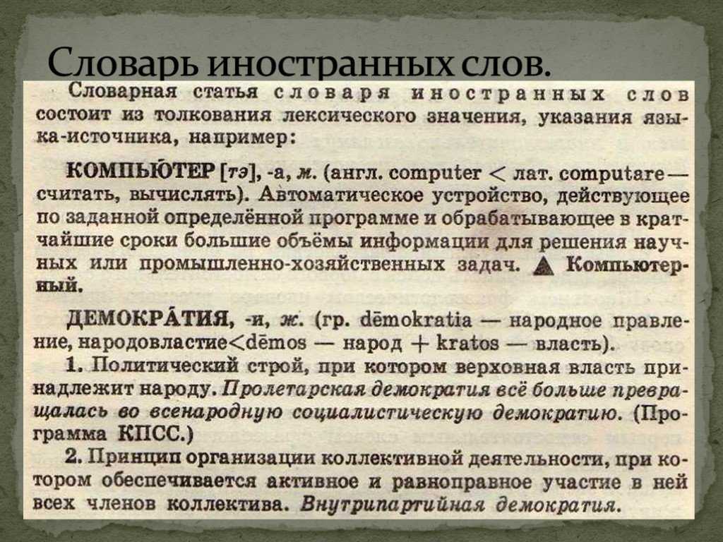 Мясные ежики с рисом: рецепт классический с фото | меню недели
