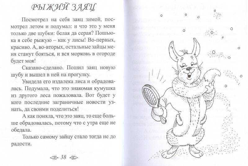 13 типичных фраз токсичных родителей: что они значат на самом деле и как правильно на них реагировать
