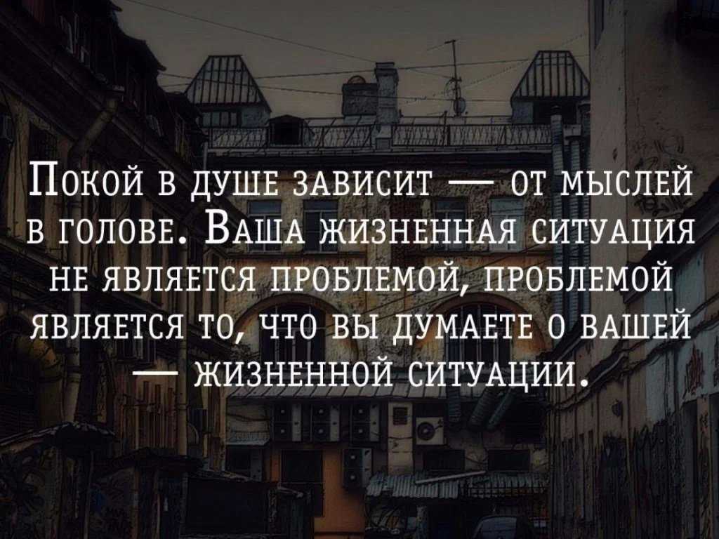 Пословицы о морозе
