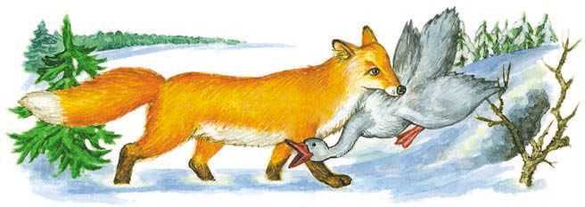 О сказке Сказка Константина Ушинского Лиса Патрикеевна Сказки для детей младшего возраста Константина Дмитриевича Ушинского наполнены добротой и глубиной