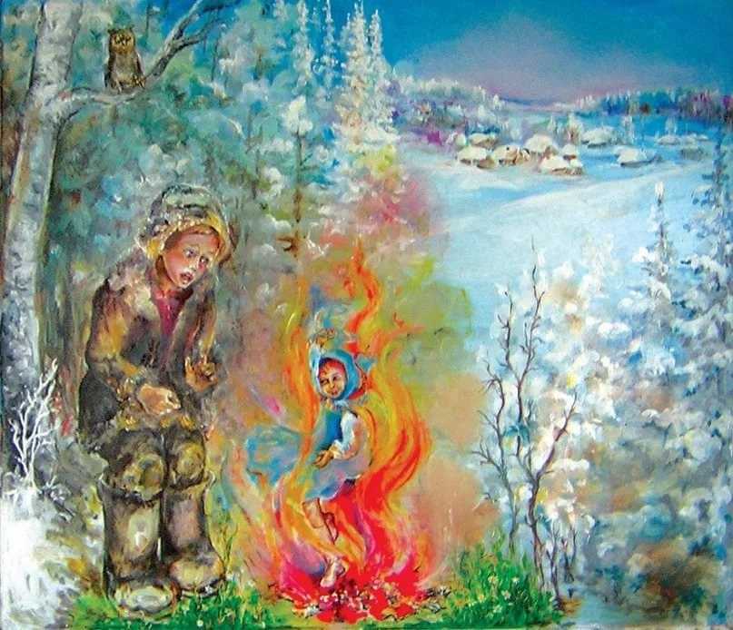 Огневушка-поскакушка