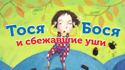 Маме папе и детям