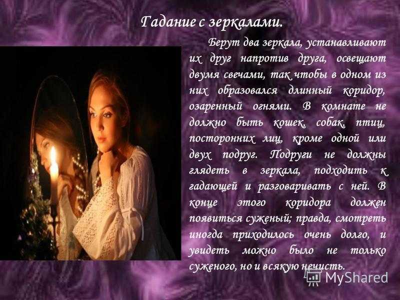 Мороз и солнце, день чудесный: подборка статусов и цитат про зиму
