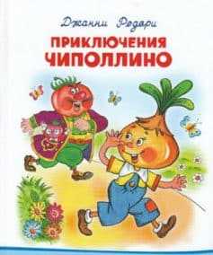 Сын постоянно кривляется и ведет себя, порой, как ребенок - 6 советов психологов, консультации
