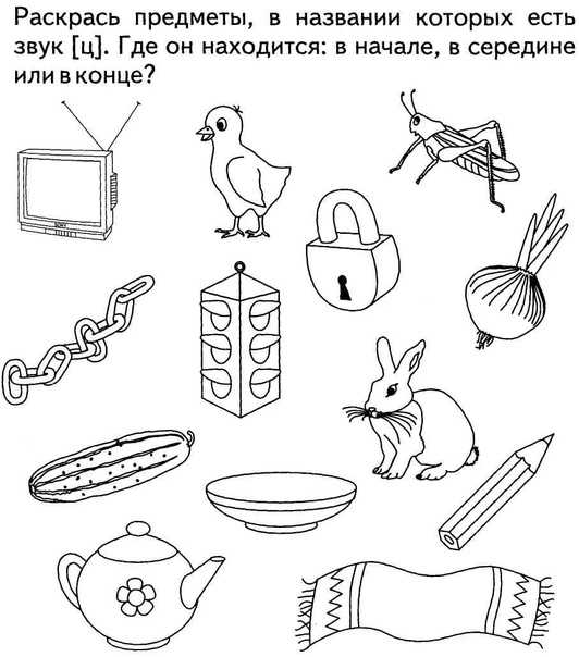 Обогащаем лексикон умными словами и фразами