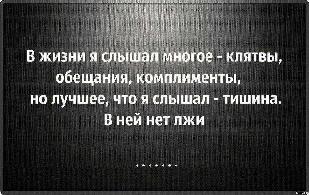 Цитаты и афоризмы про улыбку и счастье со смыслом