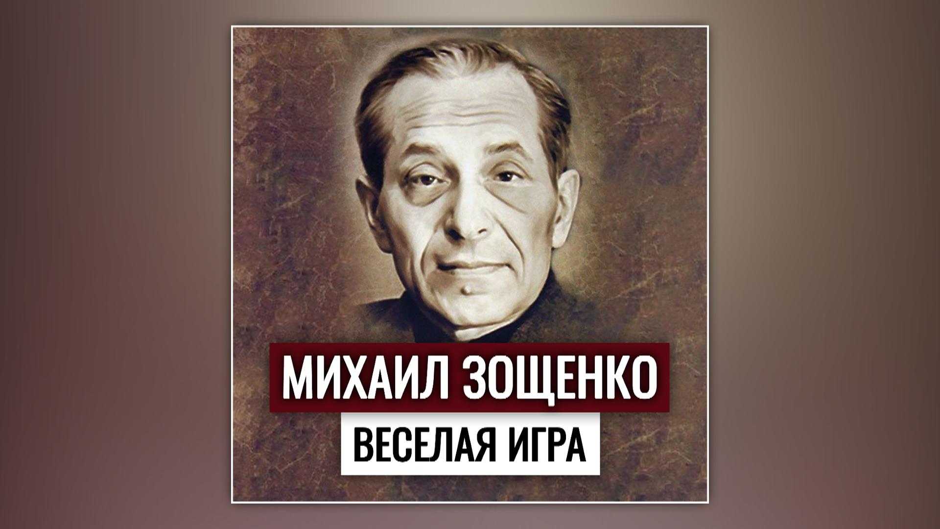 Таежные законы из рассказа васюткино озеро цитаты